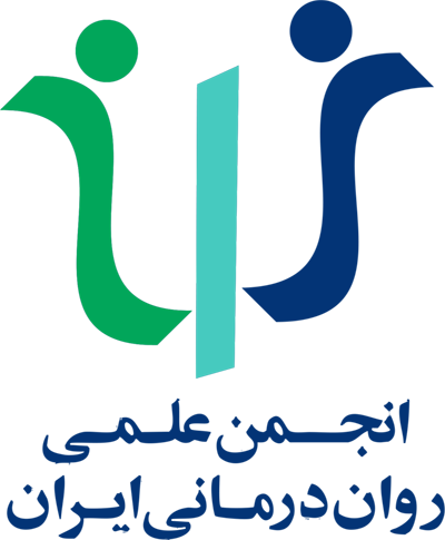 نامه چهار انجمن علمی سلامت روان به رئیس قوه قضائیه در خصوص صدور احکام مراجعه به مراکز روانشناسی
