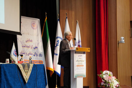 تصویر دکتر نوری