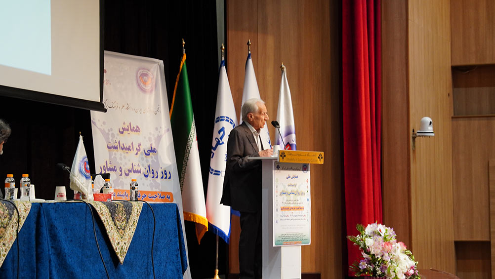 تصویر دکتر نوری