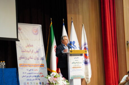 تصویر دکتر باصولی