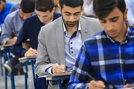 تصویری از برگزاری آزمون صلاحیت حرفه‌ای