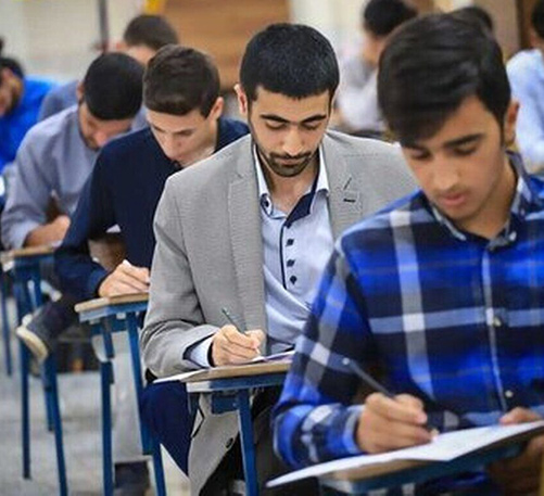 تصویری از برگزاری آزمون صلاحیت حرفه‌ای