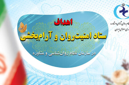 تصویر لوگو