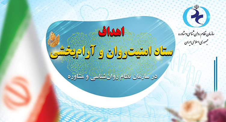 تصویر لوگو