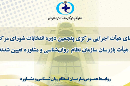 تصویر اطلاعیه