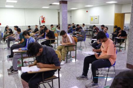 نتایج اولیه کنکور