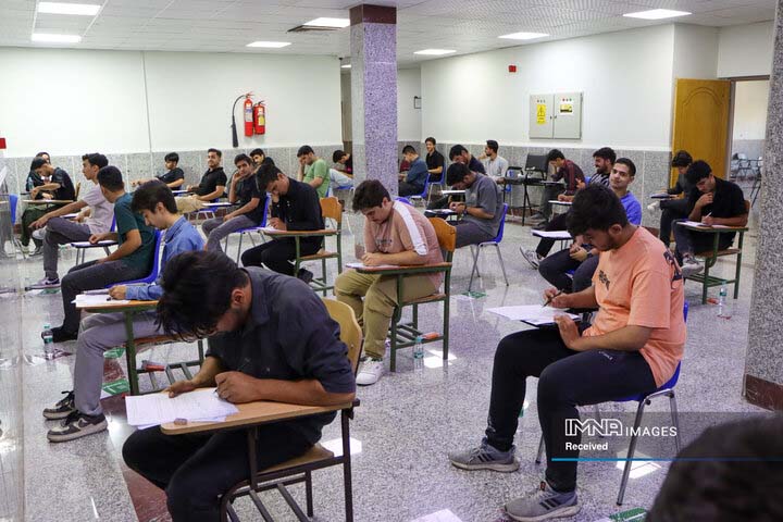 نتایج اولیه کنکور