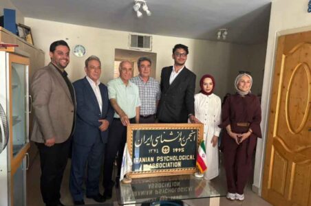برگزاری جلسه همفکری در خصوص همکاری‌های مشترک انجمن روان‌شناسی ایران و دانشگاه اسکودار