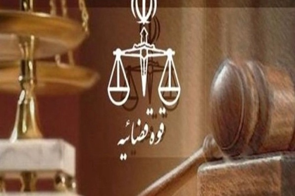 نحوه جذب مشاوران خانواده قوه قضاییه براساس دستورالعمل ۱۴۰۳
