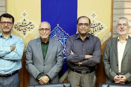 ائتلاف ملی برای تحول