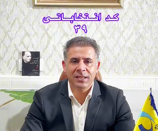 دکتر ناصر جعفرزاده
