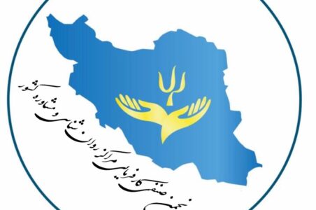 اتحاد صنفی
