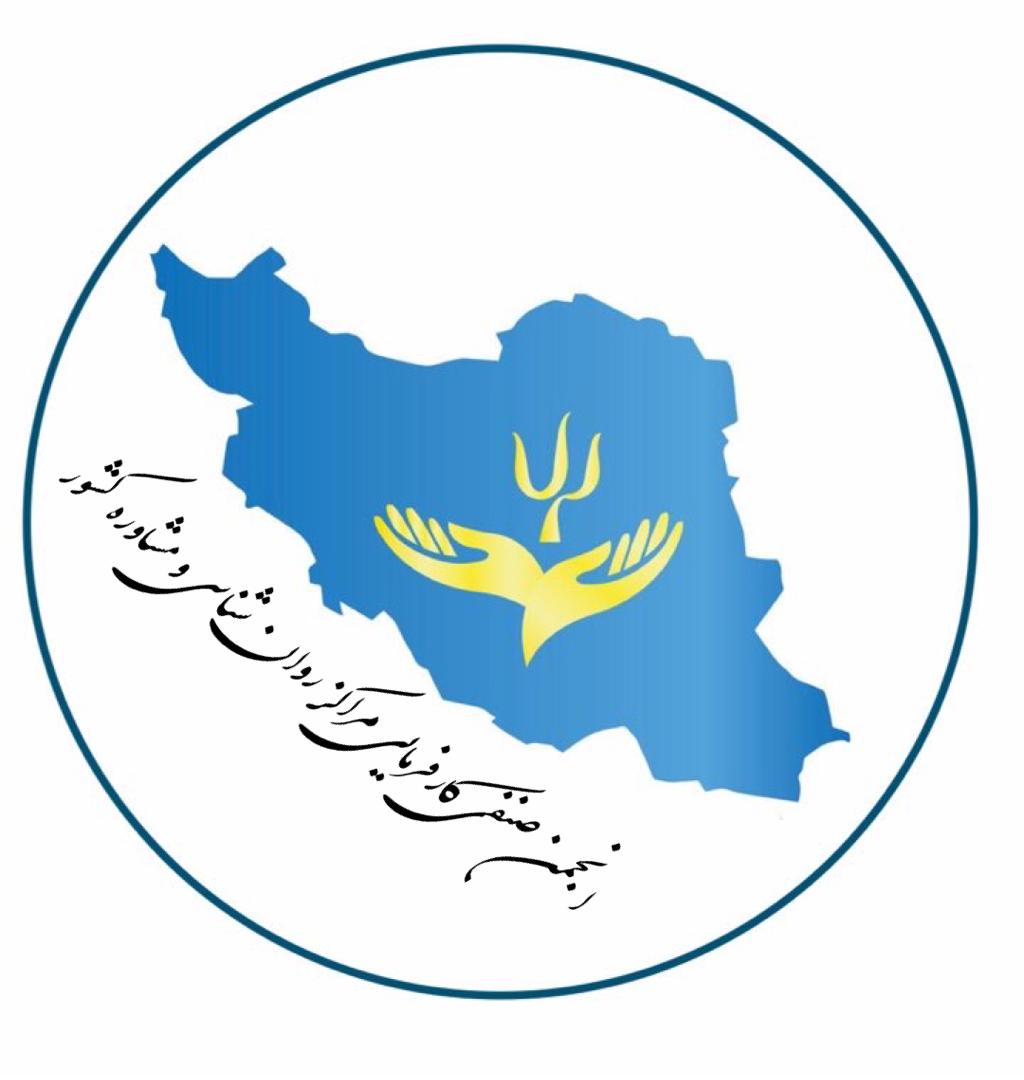 اتحاد صنفی
