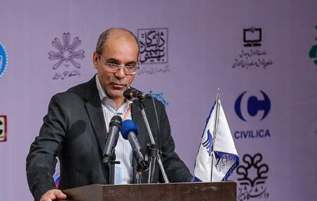 پروفسور فریبرز دورتاج