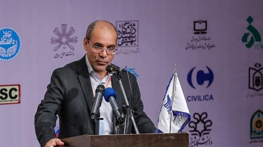 پروفسور فریبرز دورتاج