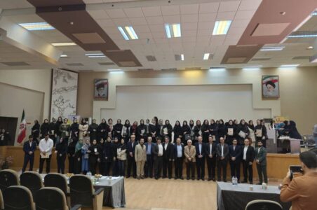 انجمن صنفی روان‌شناسان