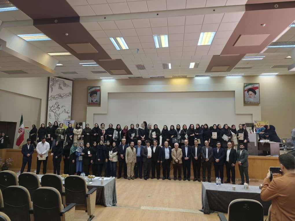 انجمن صنفی روان‌شناسان