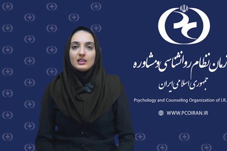 ویدئو ‍| تبیین سازوکارهای اجرایی و فنی دسترسی اعضا به اینترنت تجاری