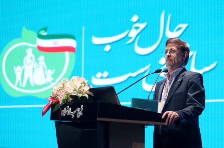 ویدئو | گزیده‌ای از سخنرانی دکتر حاتمی، رئیس سازمان در همایش "توسعه سلامت اجتماعی شهروندان تهرانی"