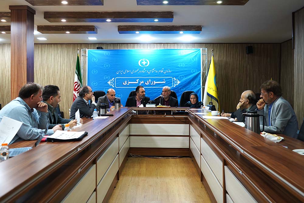برگزاری شانزدهمین جلسه شورای مرکزی سازمان نظام روان‌شناسی و مشاوره کشور | ۲۸ اردیبهشت ۱۴۰5
