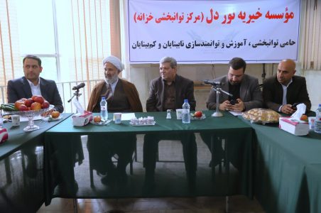 مرکز توانبخشی نابینایان "خزانه" با استانداردهای ایمنی بازسازی می‌شود