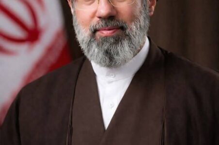 پیام سازمان نظام روان‌شناسی و مشاوره کشور به مناسبت انتخاب سومین رهبر معظم انقلاب اسلامی