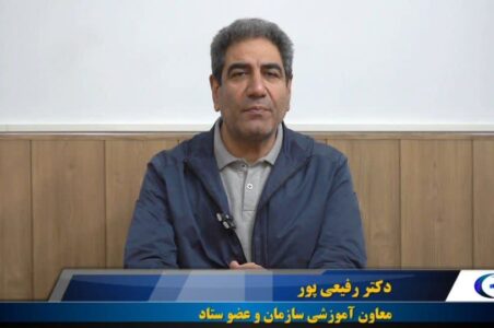 راهکارهای دکتر امین رفیعی‌پور برای مهار اضطراب؛ از آرام‌سازی عضلانی تا مدیریت مصرف اخبار
