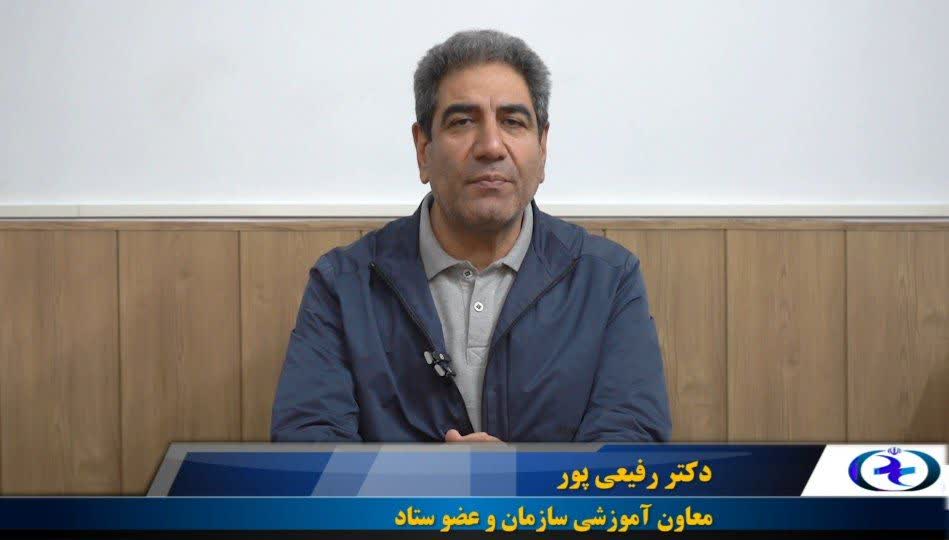 راهکارهای دکتر امین رفیعی‌پور برای مهار اضطراب؛ از آرام‌سازی عضلانی تا مدیریت مصرف اخبار