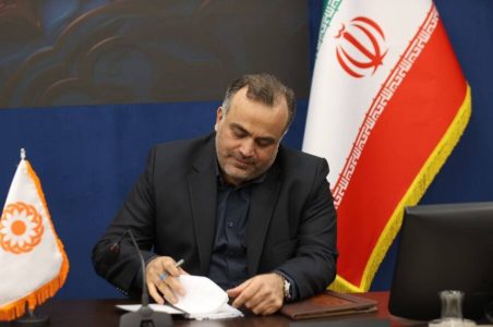 شنیدن پیش از گفتن؛ معماری اعتماد در روابط‌عمومی و امور بین‌الملل سازمان بهزیستی
