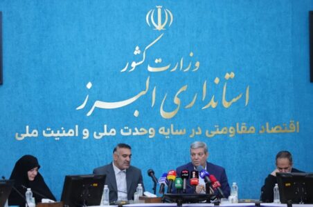 طرح ملی کنترل آسیب‌های روانی جنگ در البرز آغاز می‌شود
