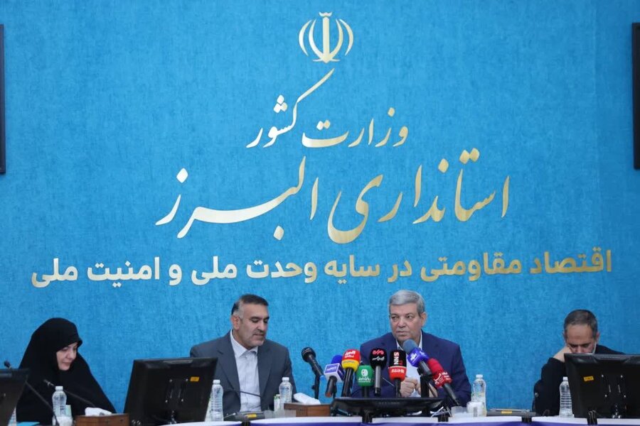 طرح ملی کنترل آسیب‌های روانی جنگ در البرز آغاز می‌شود
