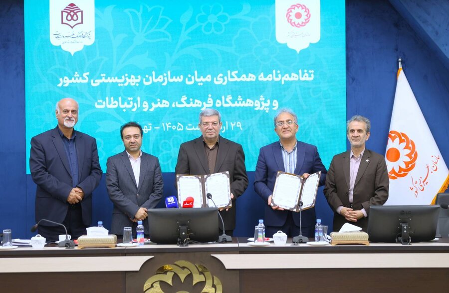 پیمایش ملی سالمندان آغاز می‌شود؛ ایران در سال ۱۴۳۰ یکی از سالخورده‌ترین کشورهای جهان می‌شود