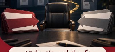 یک سازمان و چند روایت؛ بازرسان چه می‌گویند و رئیس‌جمهور چه باید بکند؟